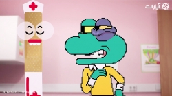 دنیای شگفت انگیز گامبال - فصل ششم - قسمت 8